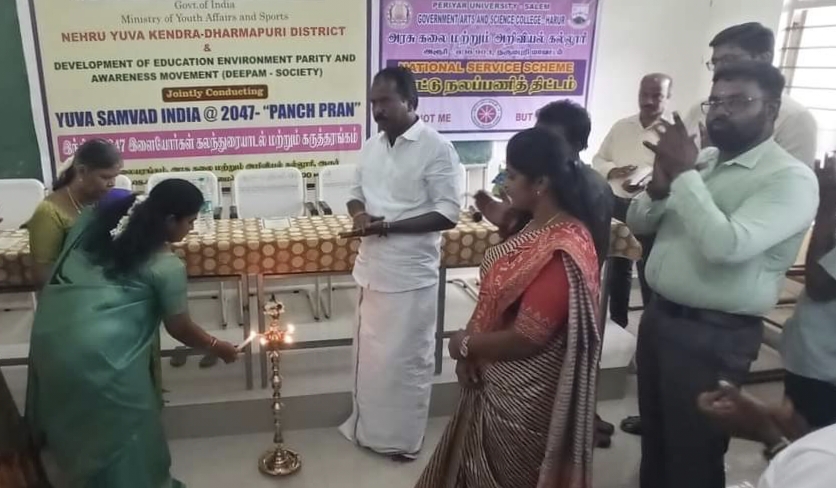 https://1ngo.sgp1.digitaloceanspaces.com/media/deepam/1000207402.jpg