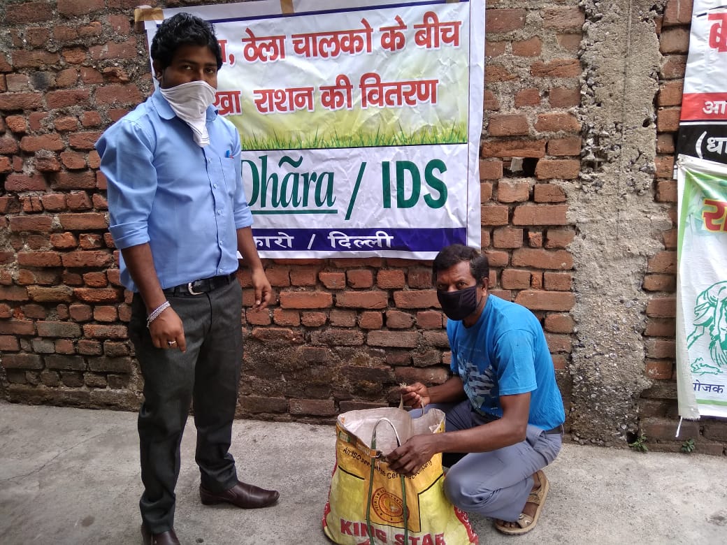 https://1ngo.sgp1.digitaloceanspaces.com/media/dharatrust/9.jpg