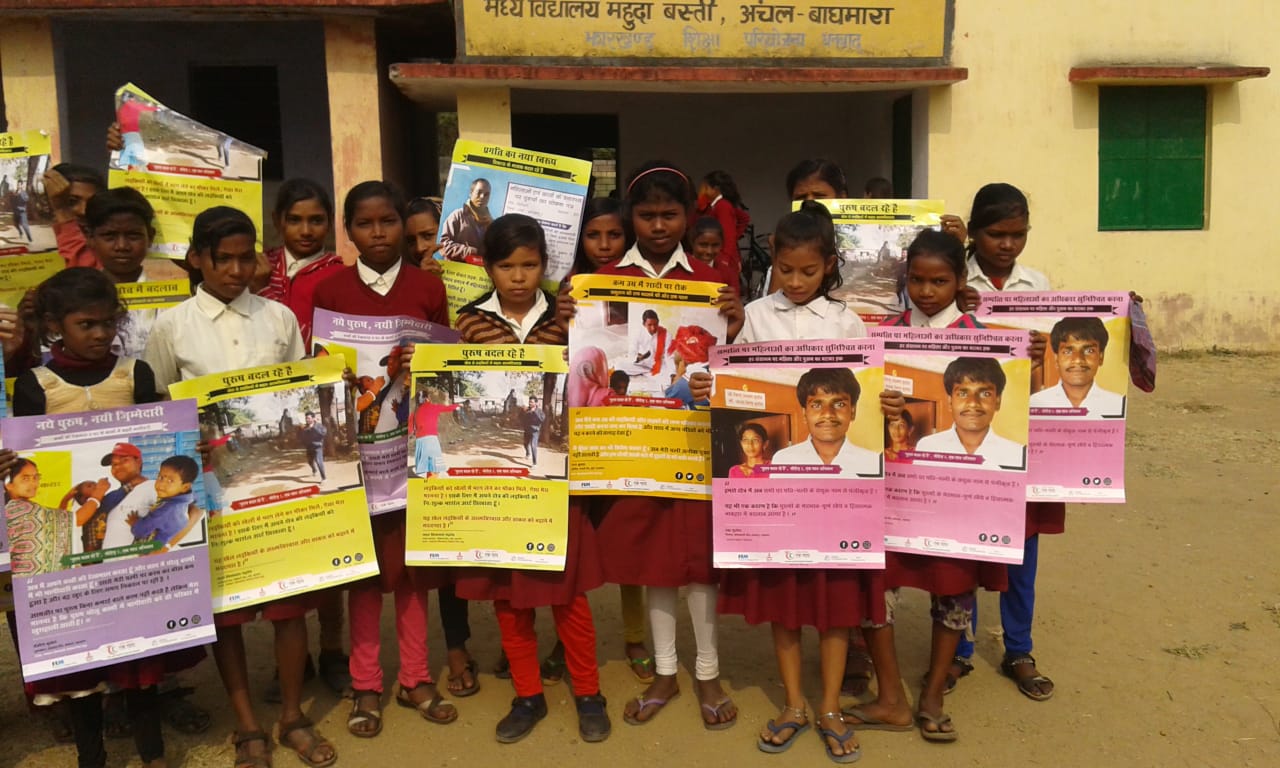 https://1ngo.sgp1.digitaloceanspaces.com/media/dharatrust/ac3.jpg