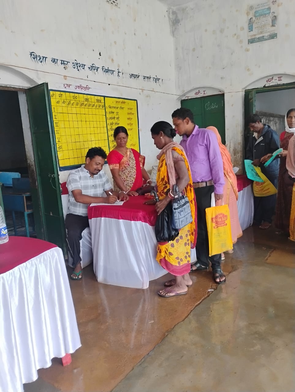 Event Image 1