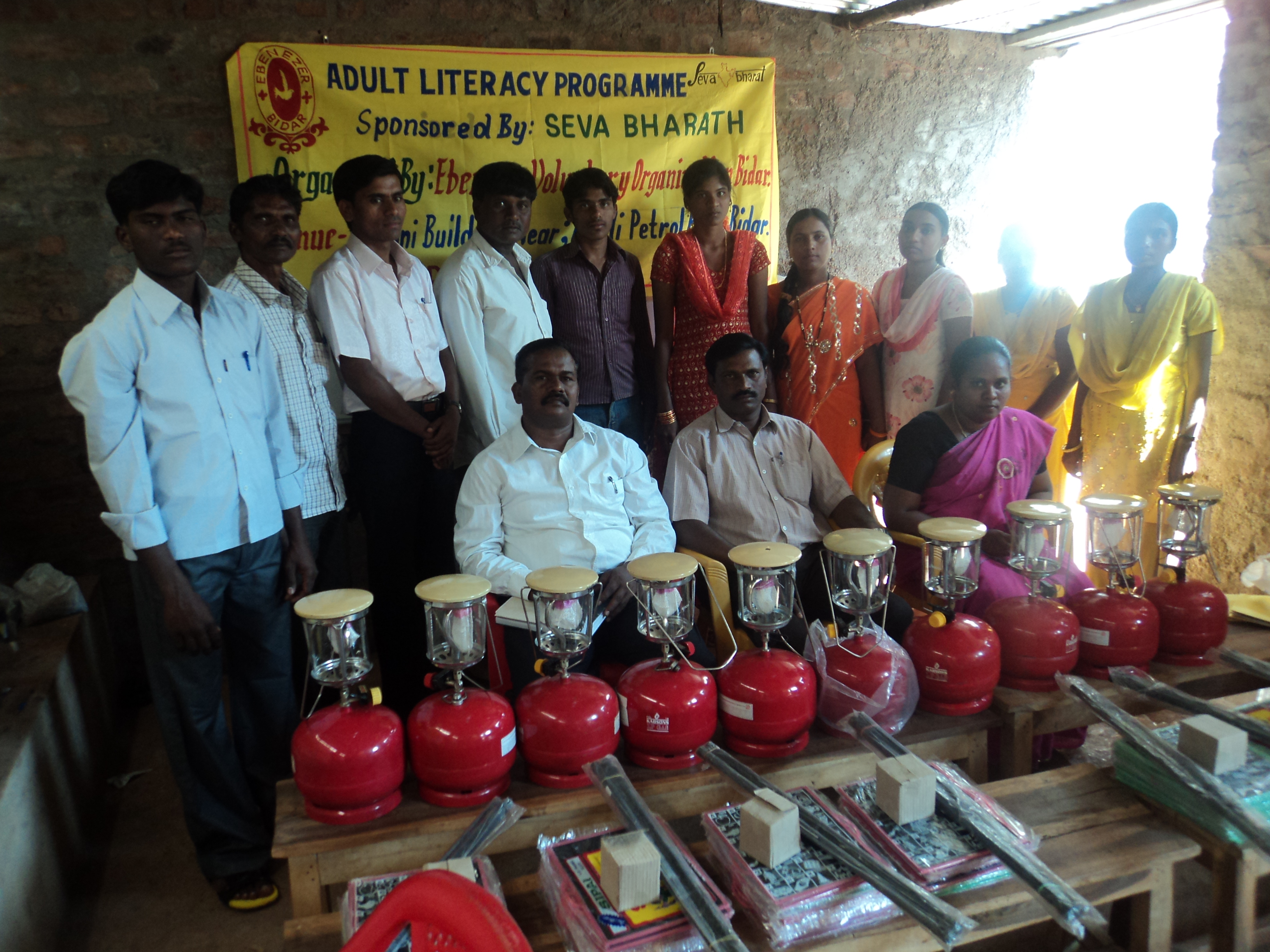 Event Image 1