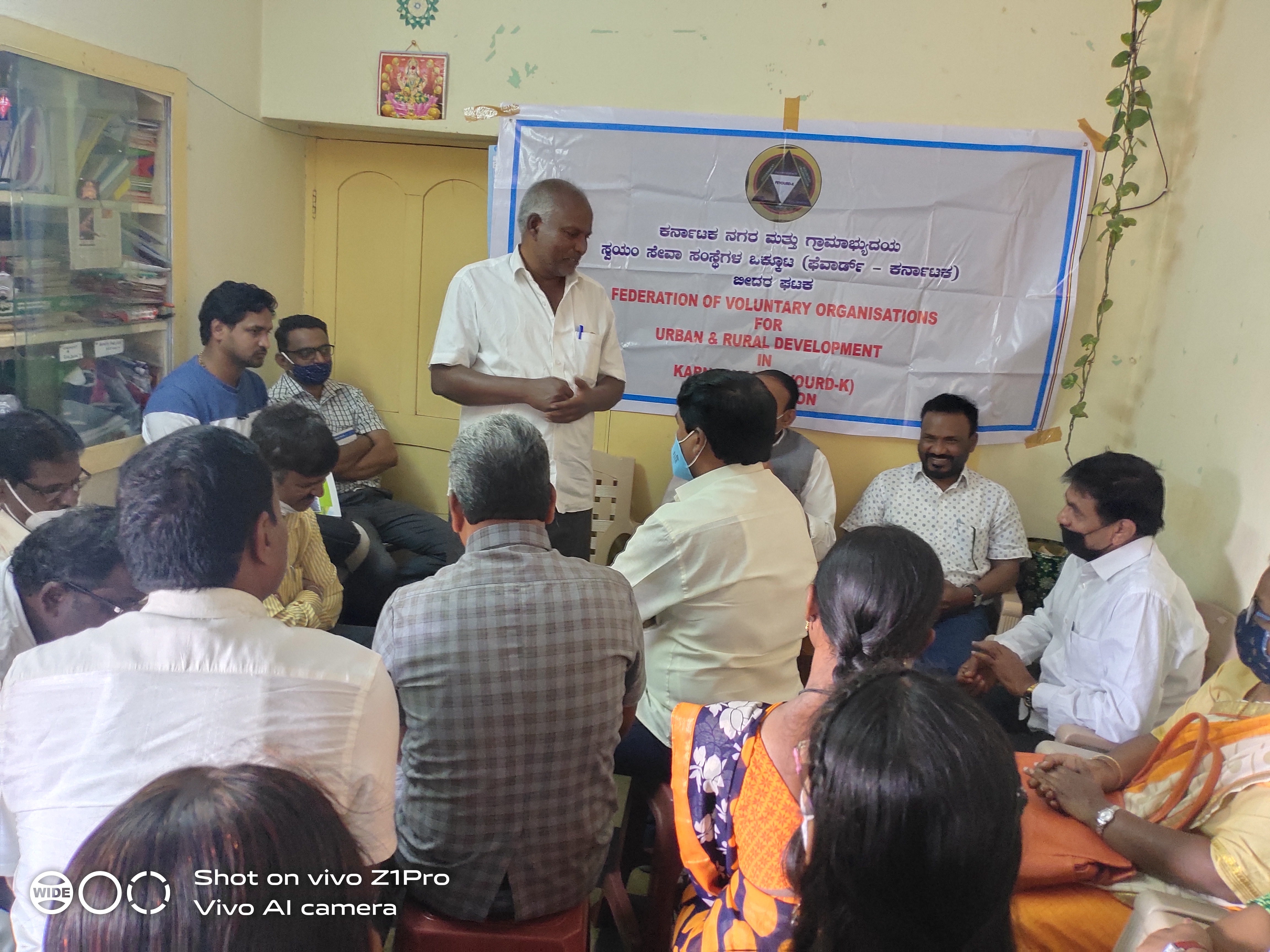 Event Image 1