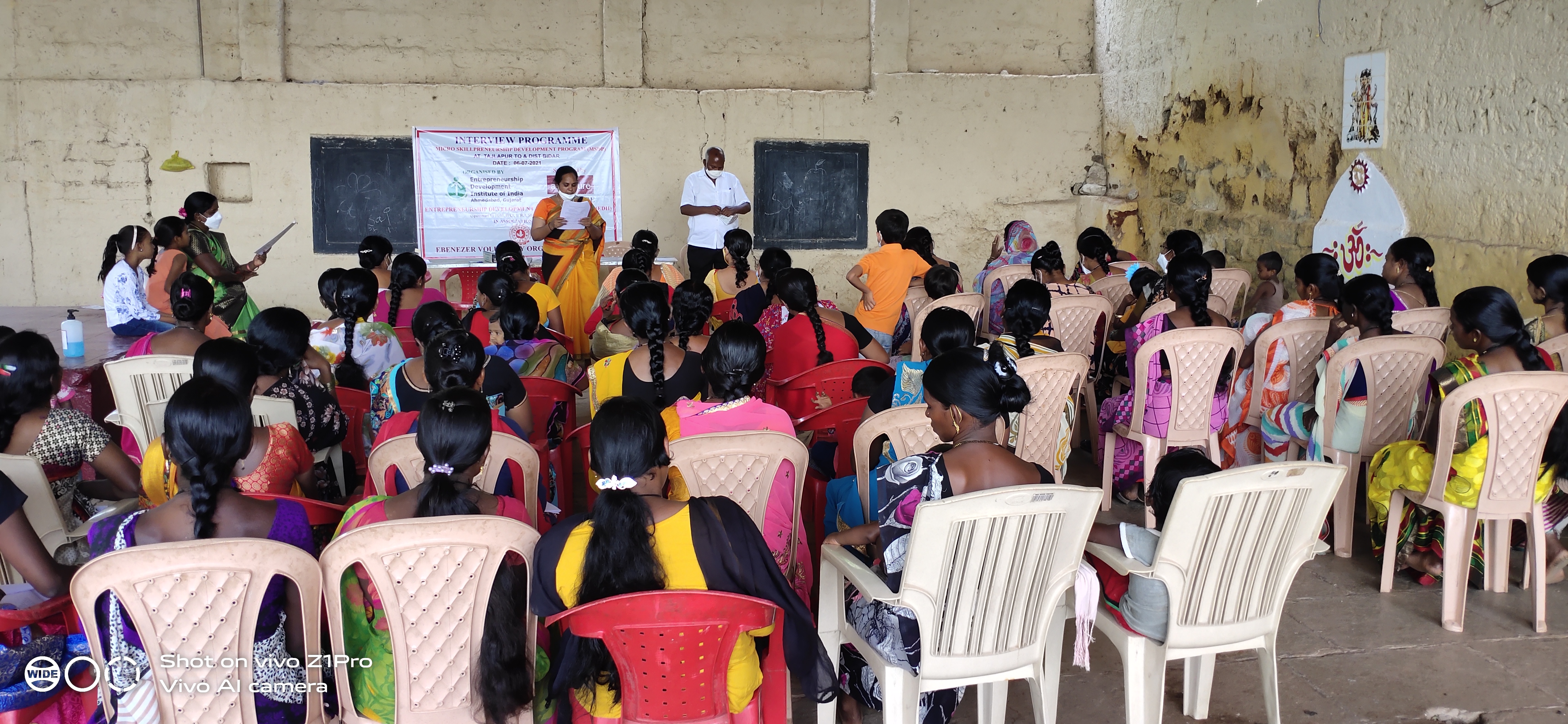 Event Image 1