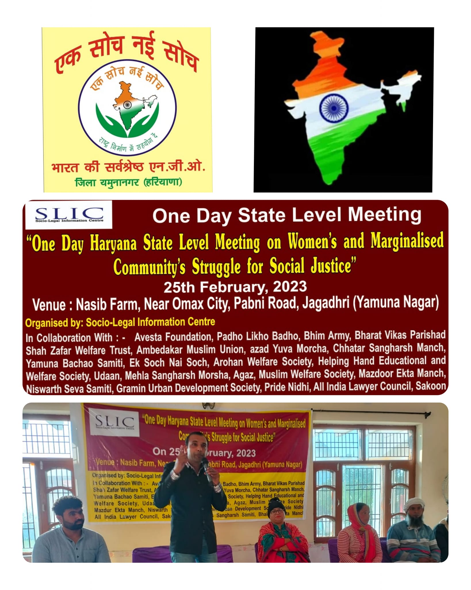 Event Image 1