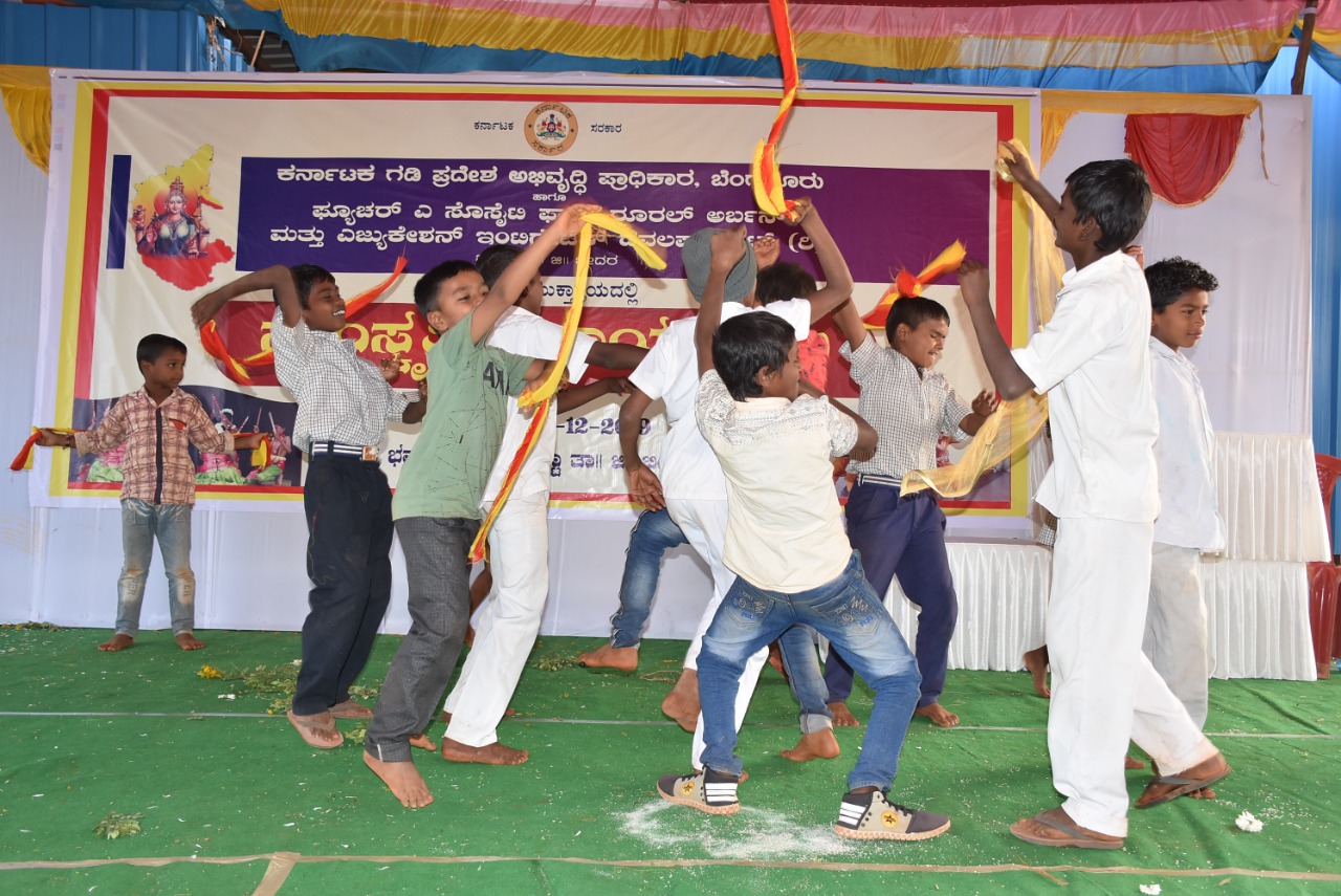 Event Image 1