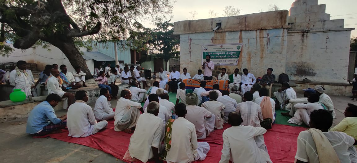 Event Image 1