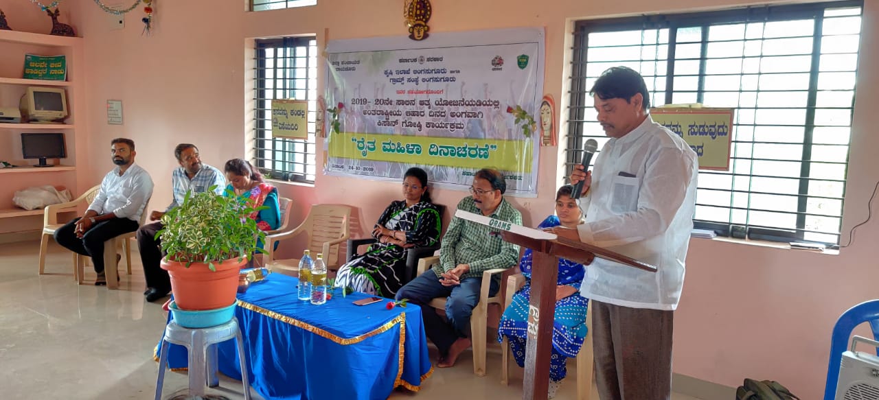 Event Image 1