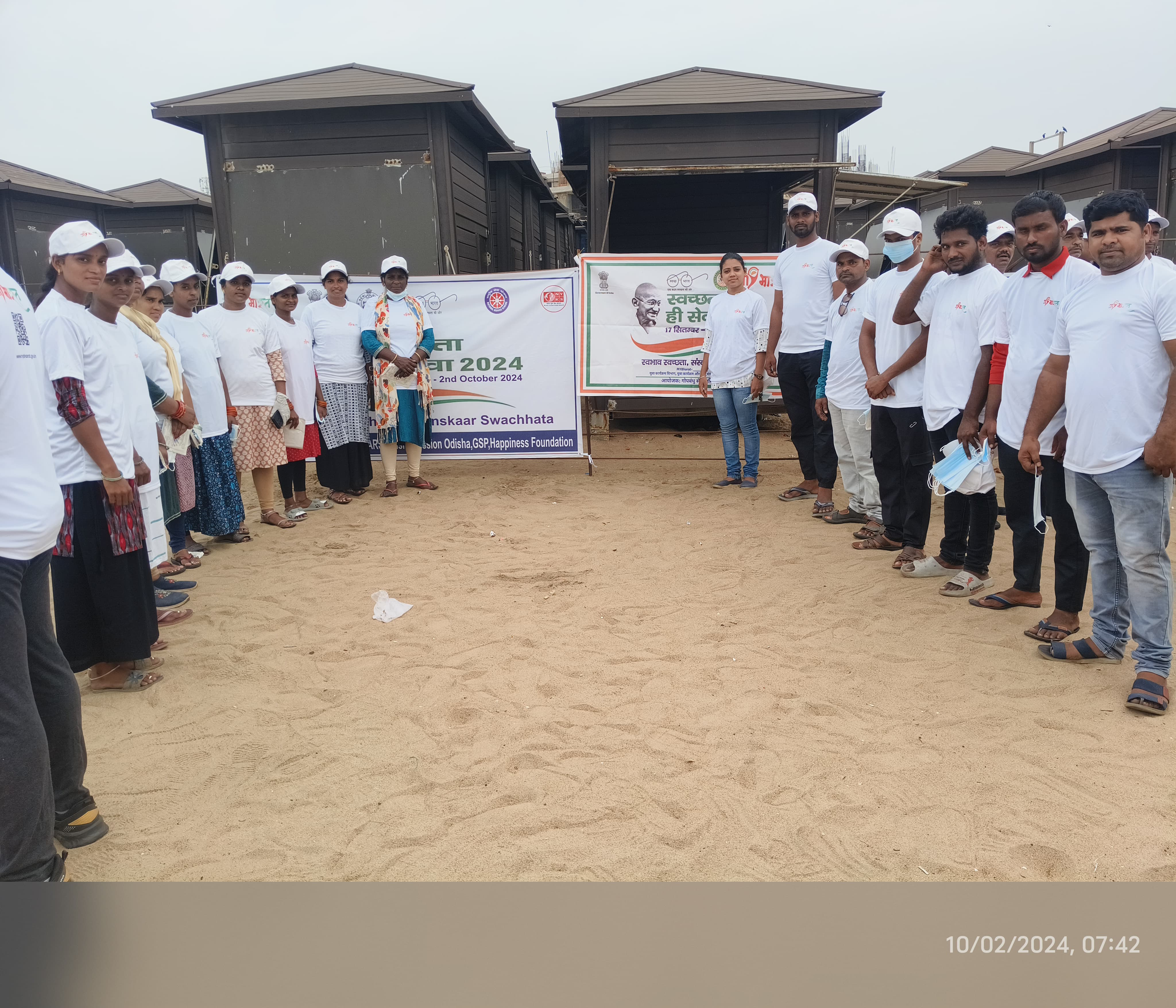 Event Image 1
