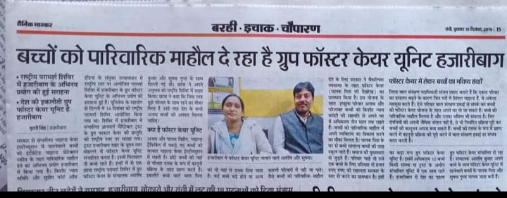 https://1ngo.sgp1.digitaloceanspaces.com/media/gyanmarg/WhatsApp_Image_2020-09-22_at_12.00.13.jpeg