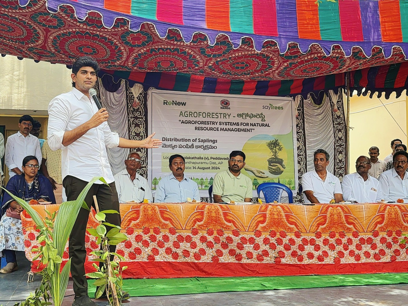 Event Image 1