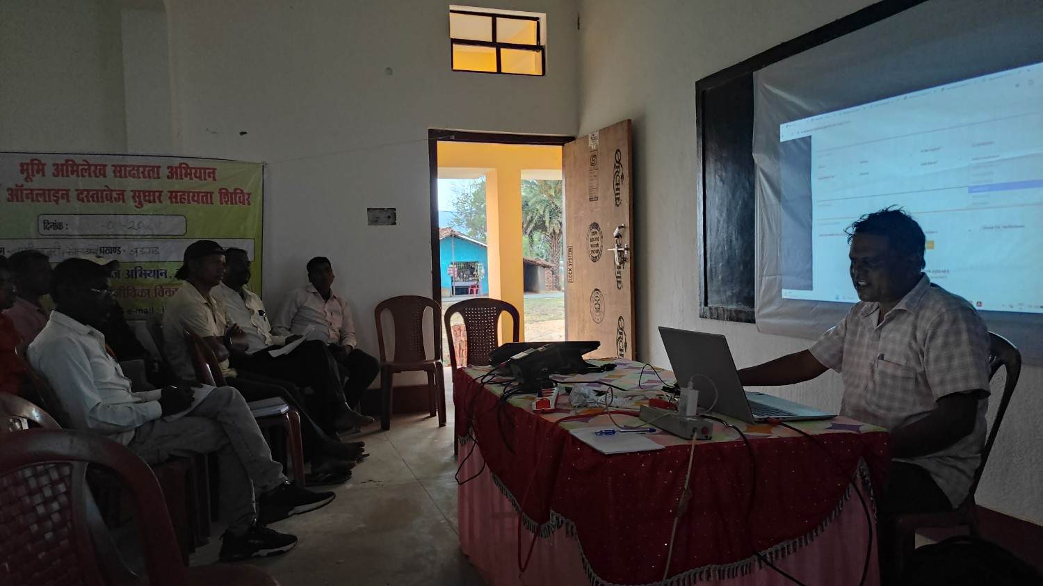 Event Image 1