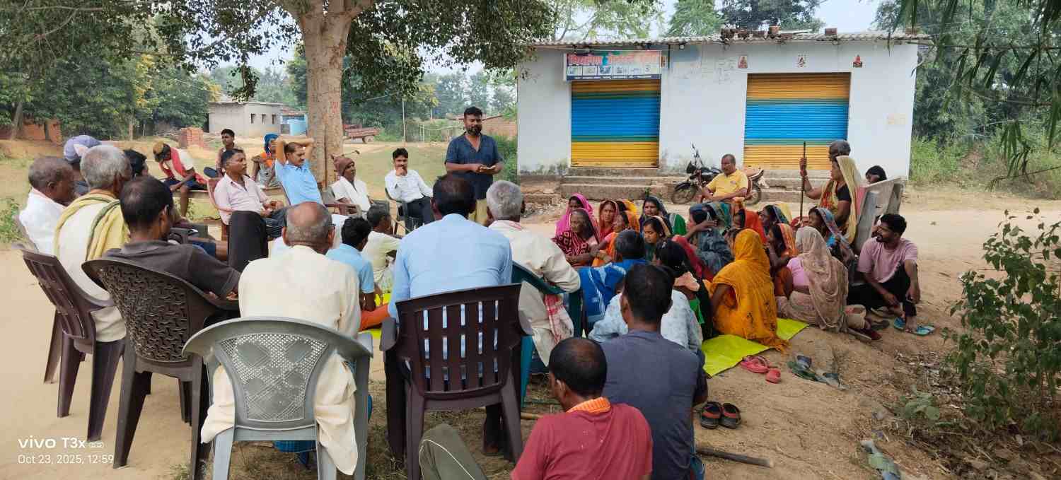 Land Literacy Program