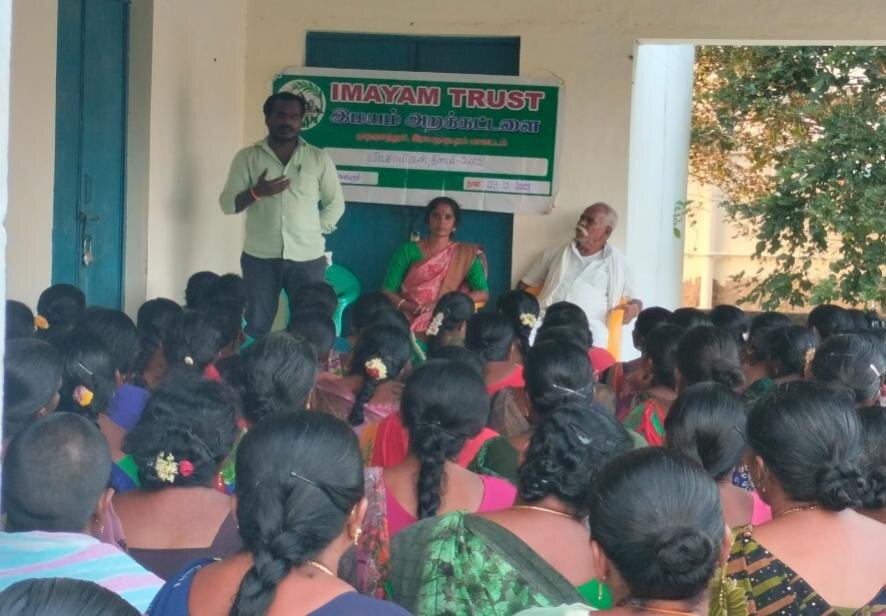 Event Image 1