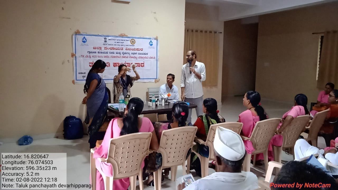 Event Image 1