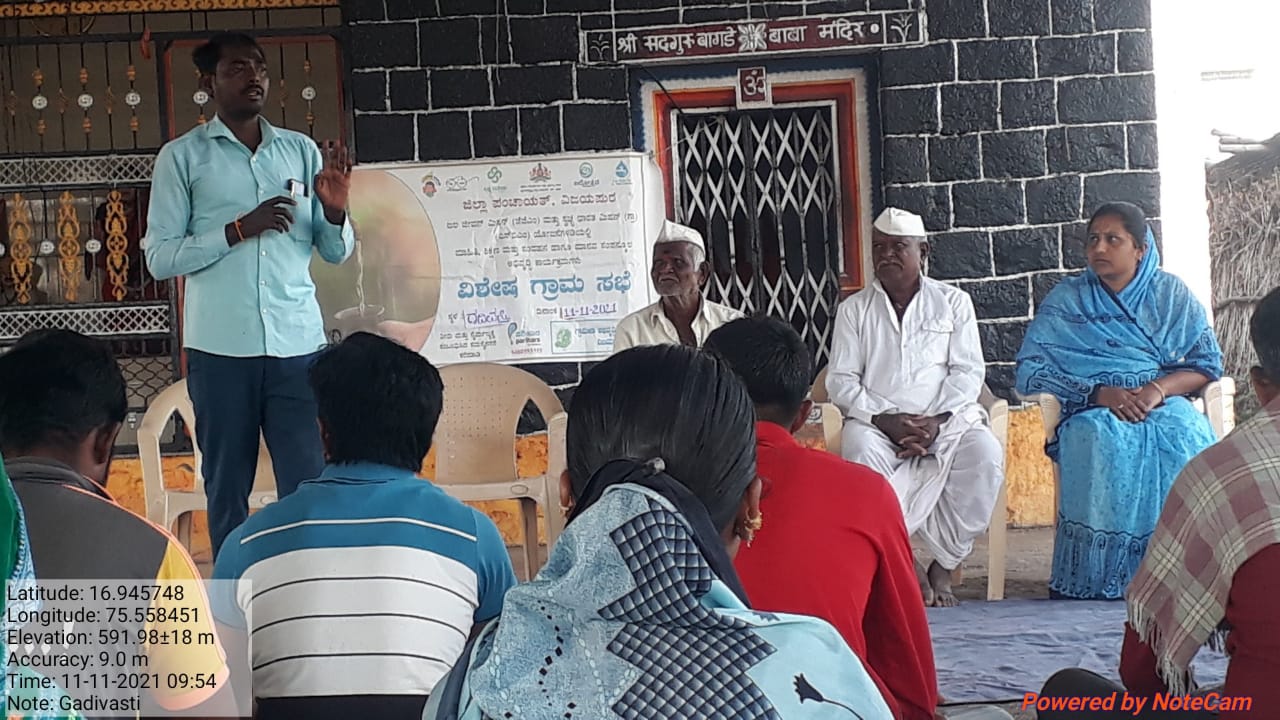 Event Image 1
