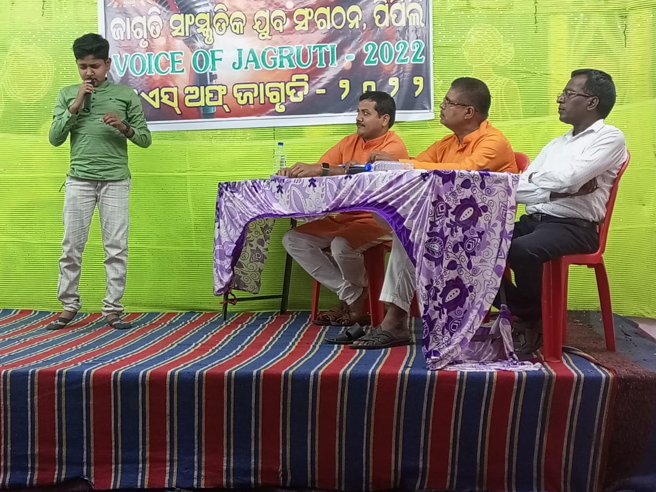 https://1ngo.sgp1.digitaloceanspaces.com/media/jagrutitrust/IMG-20220320-WA0075.jpg