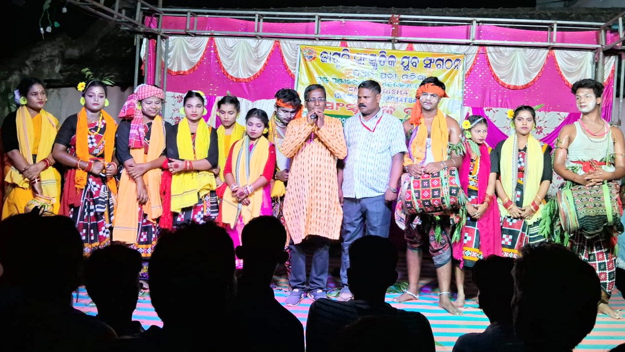 Event Image 1