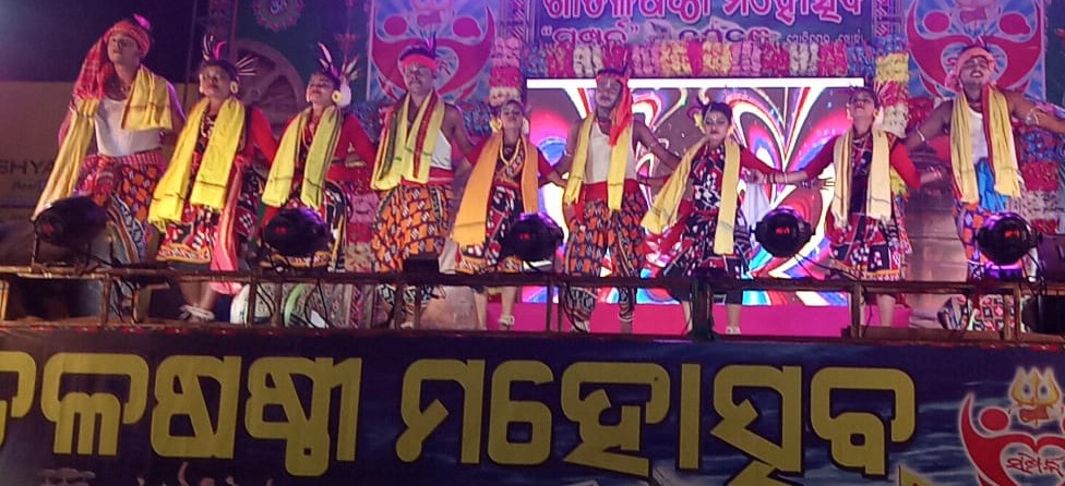 Event Image 1