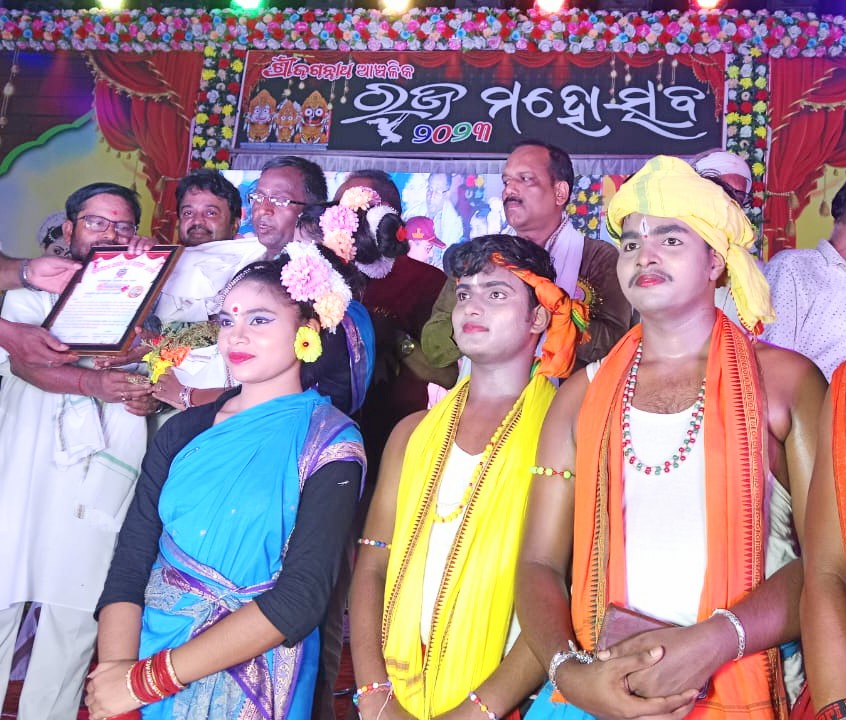 Event Image 1