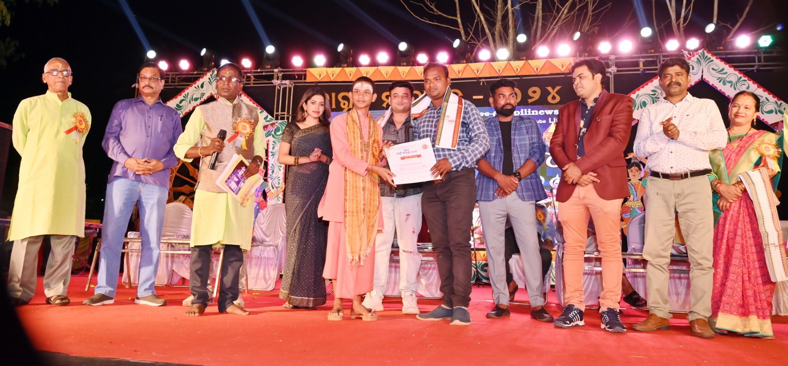 Event Image 1