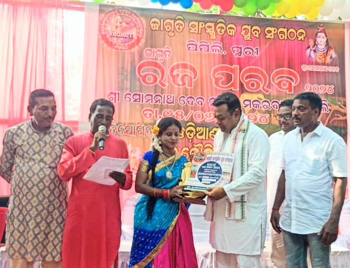 Event Image 1