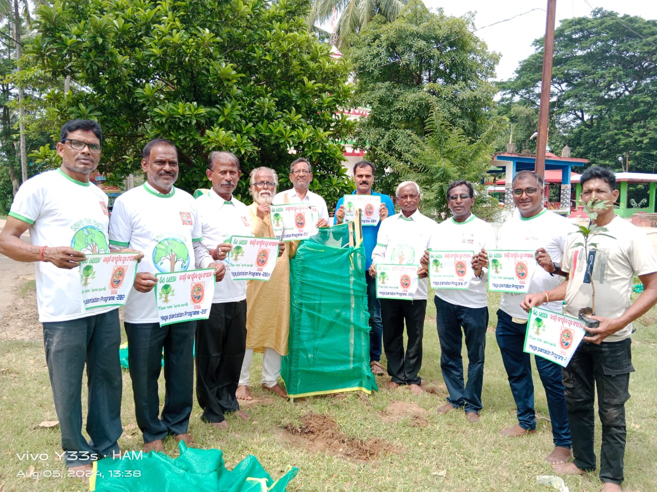 Event Image 1