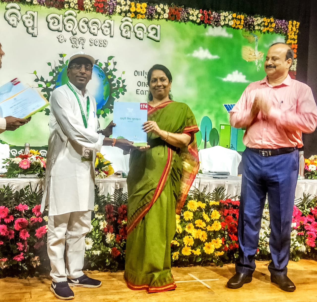 Event Image 3