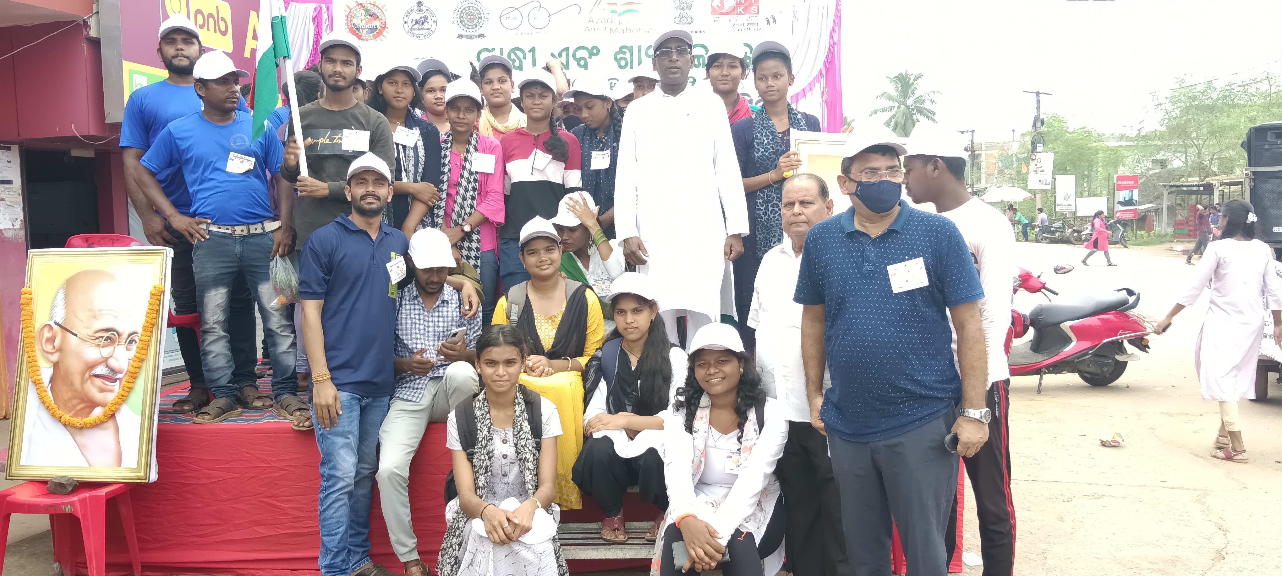 Event Image 1