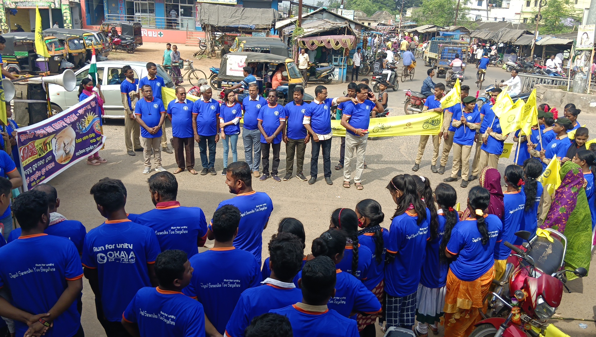 https://1ngo.sgp1.digitaloceanspaces.com/media/jagrutitrust/IMG_20221031_095616.jpg