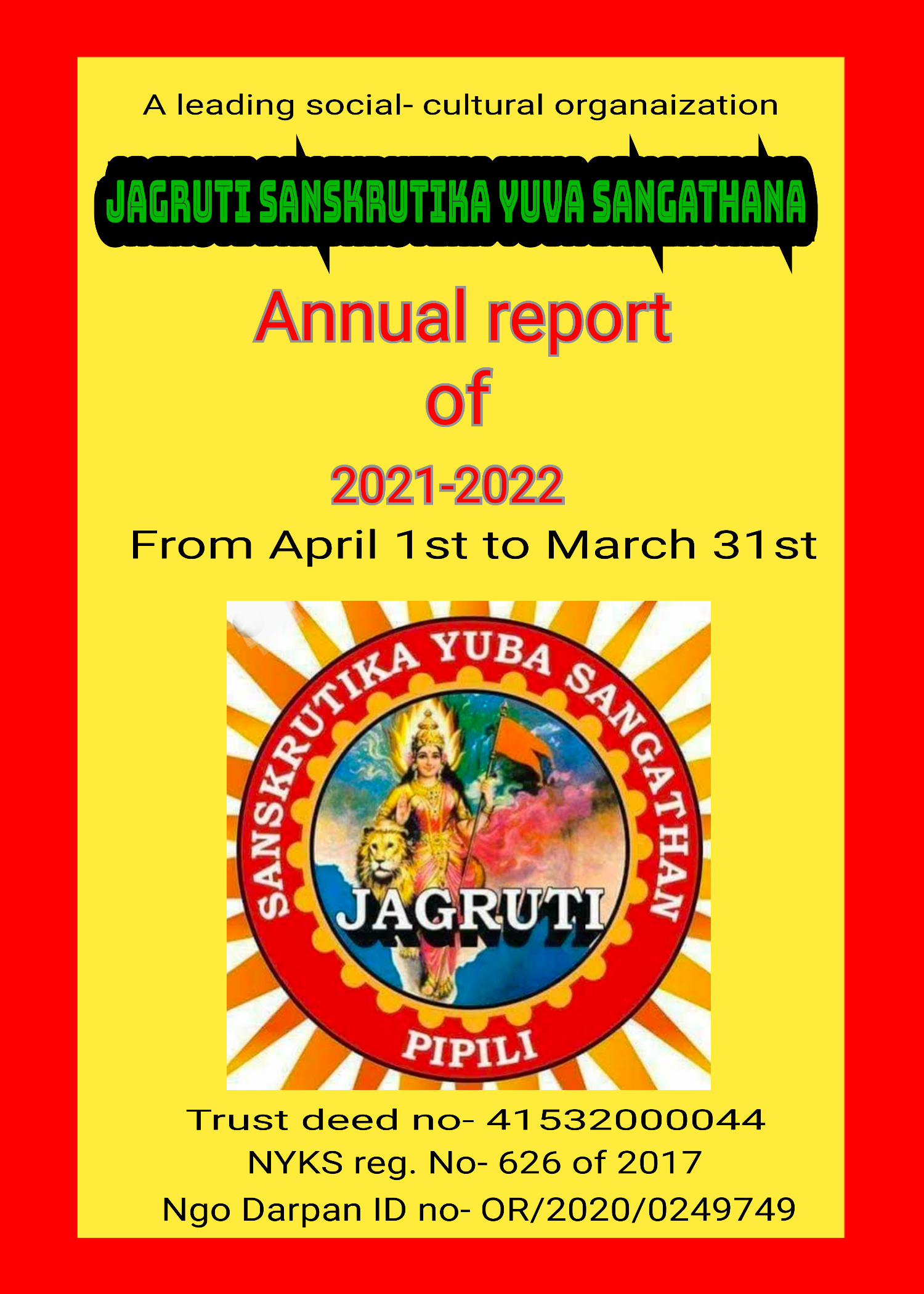 https://1ngo.sgp1.digitaloceanspaces.com/media/jagrutitrust/poster_2022-12-14-025236.png