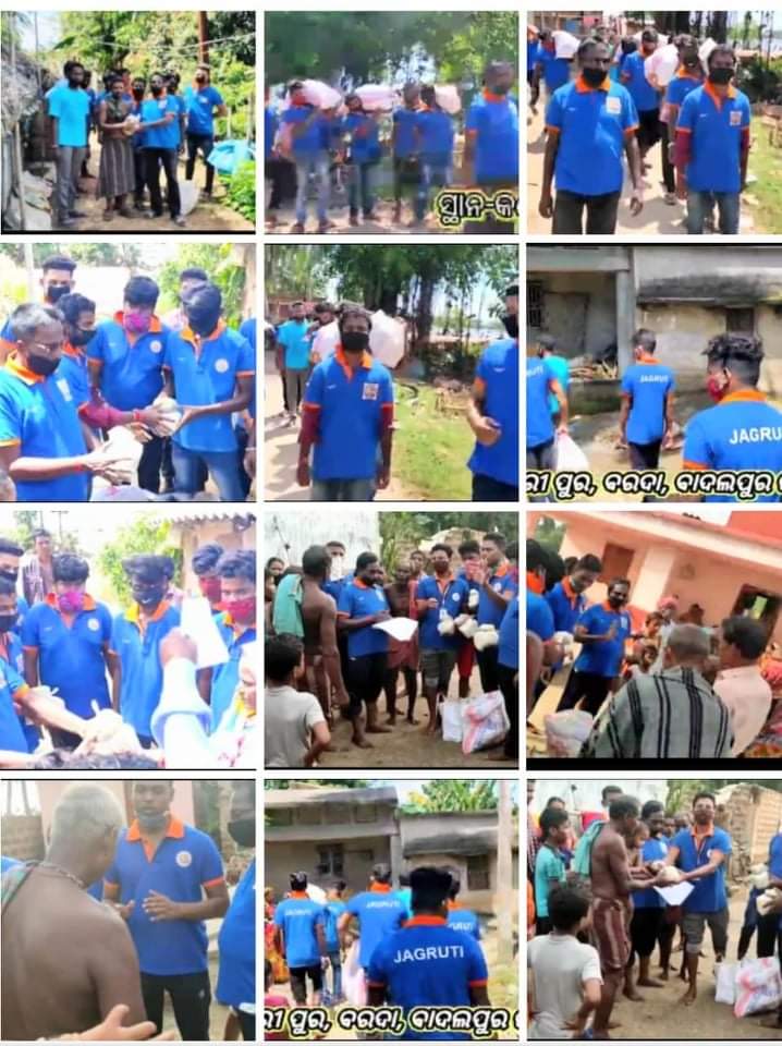 https://1ngo.sgp1.digitaloceanspaces.com/media/jagrutitrust/received_253149870343766.jpeg