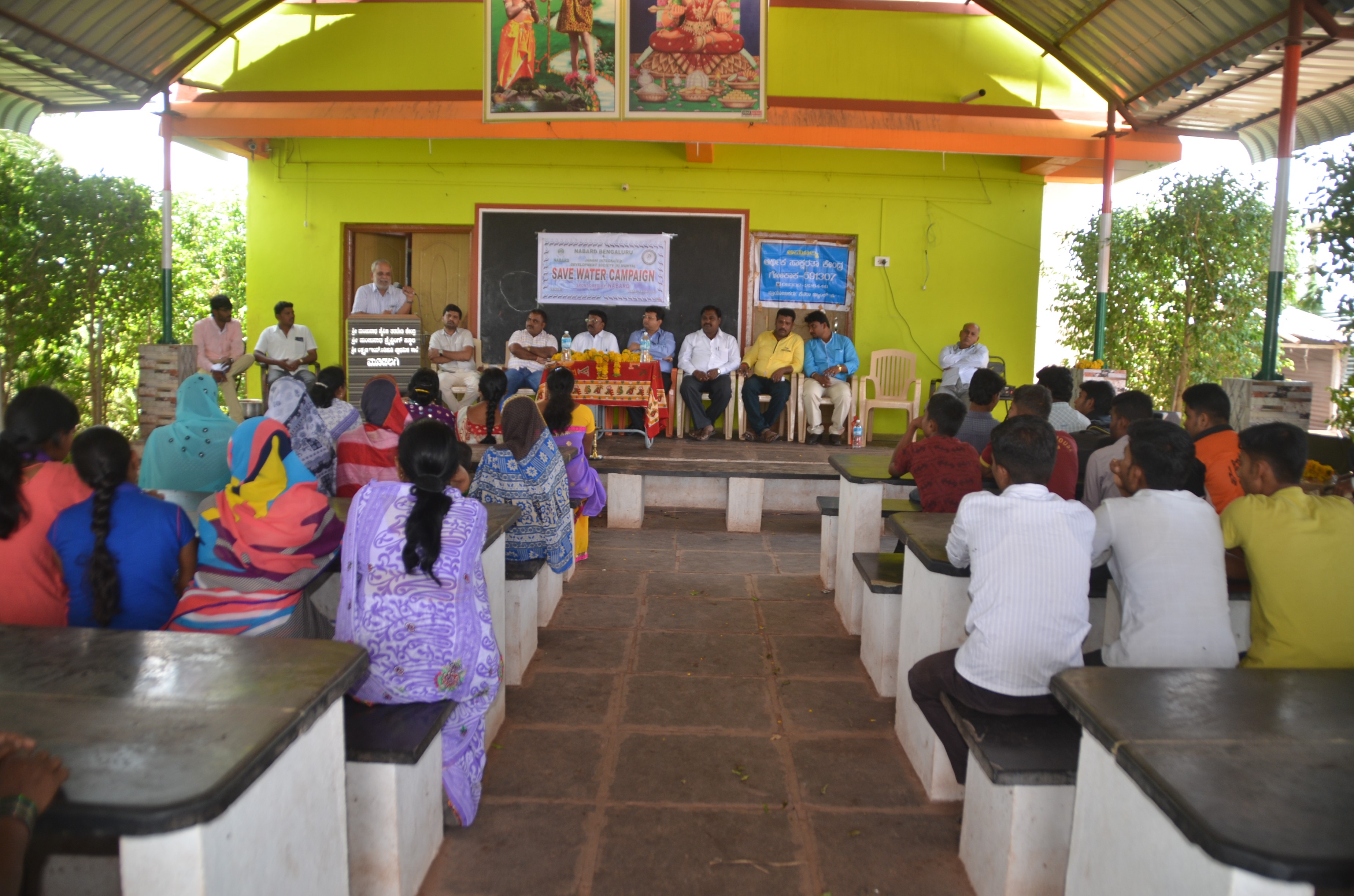 Event Image 1