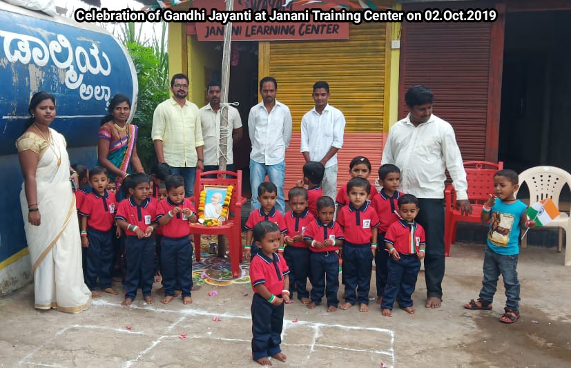 https://1ngo.sgp1.digitaloceanspaces.com/media/janani/AddText_08-29-12.19.24.jpg