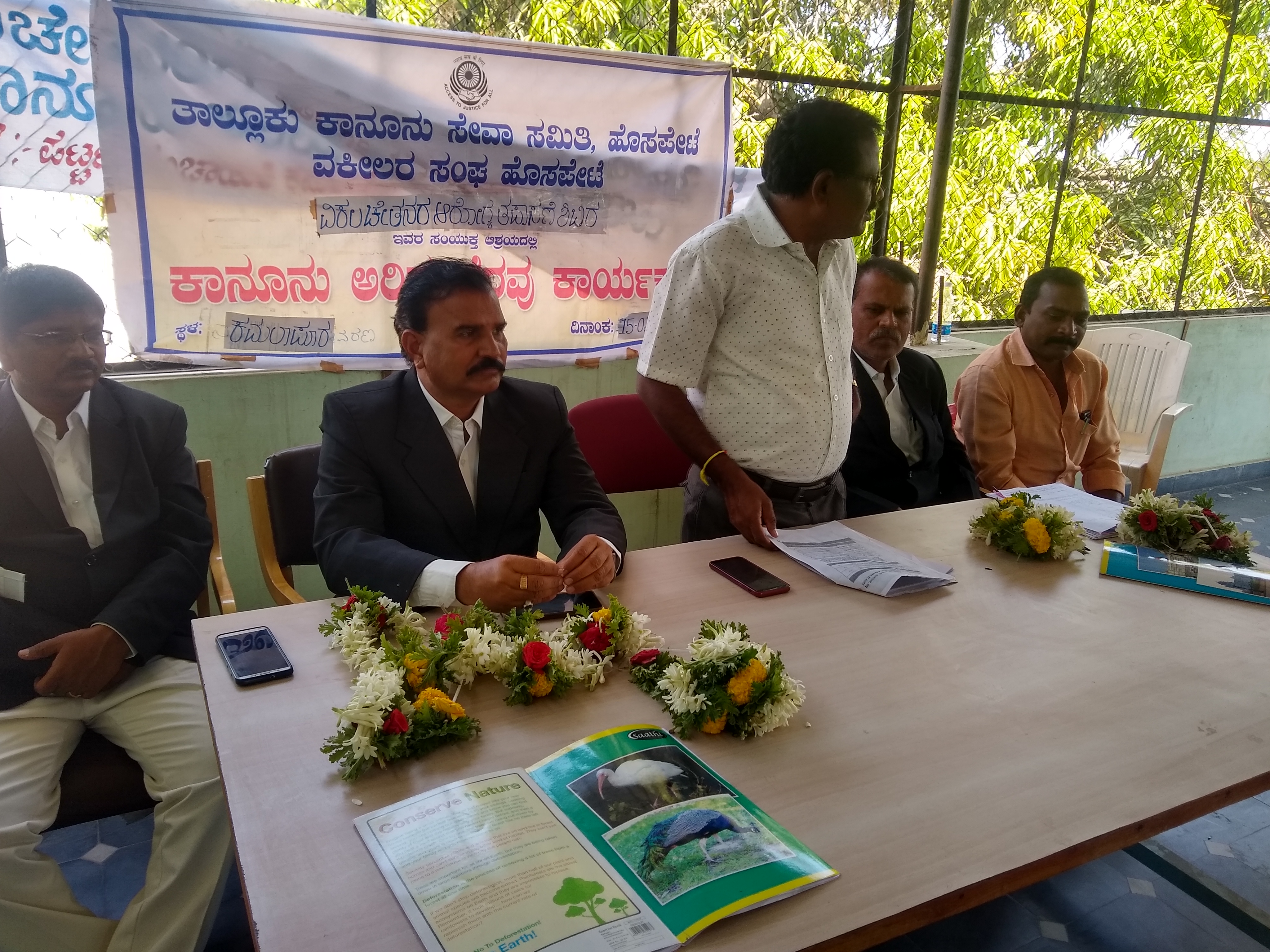 Event Image 1