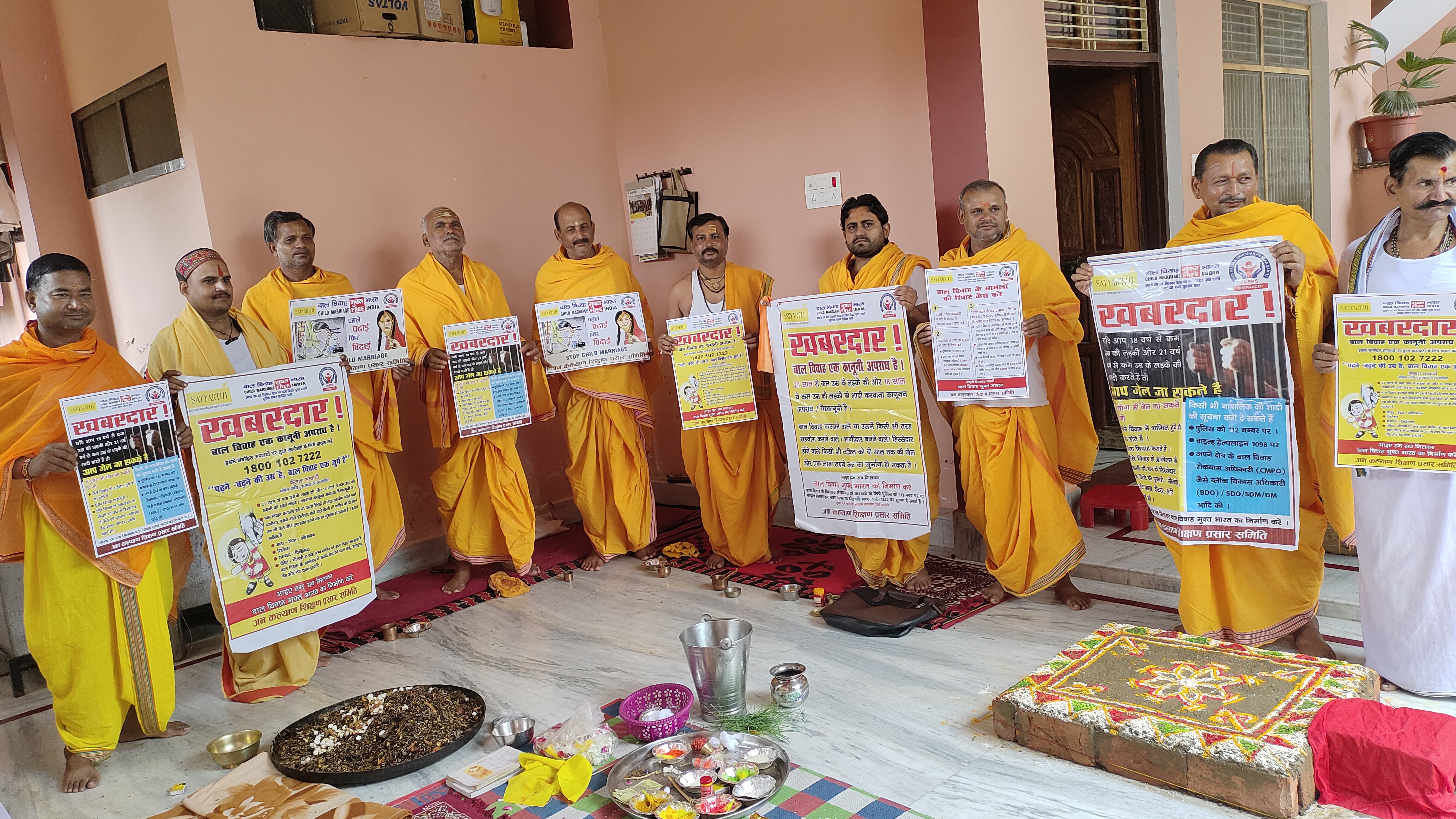 Event Image 1