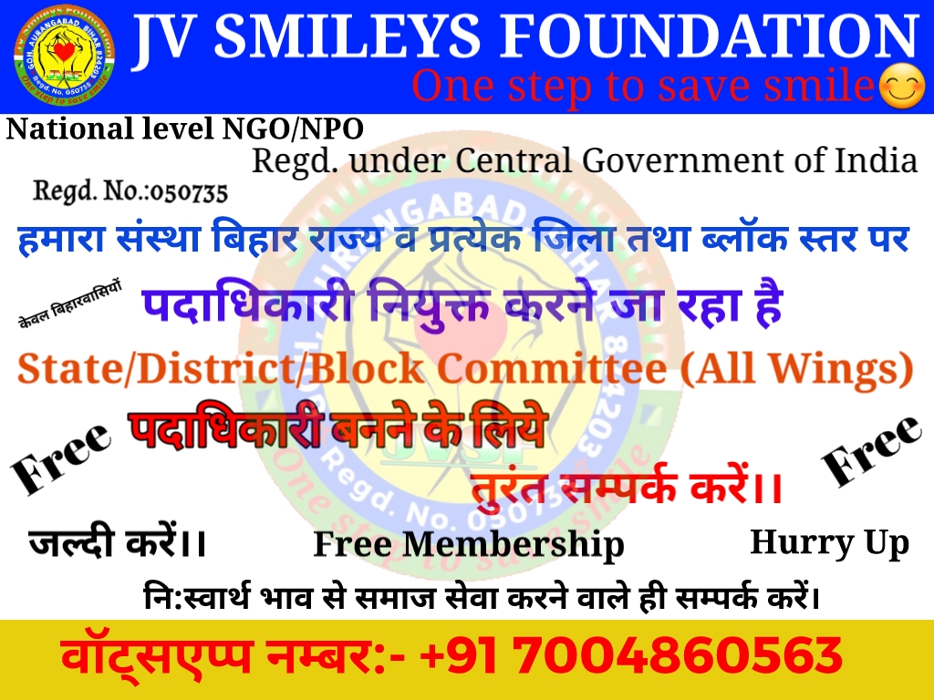 https://1ngo.sgp1.digitaloceanspaces.com/media/jvsf/Logopit_1618630498280_BGsynRD.jpg