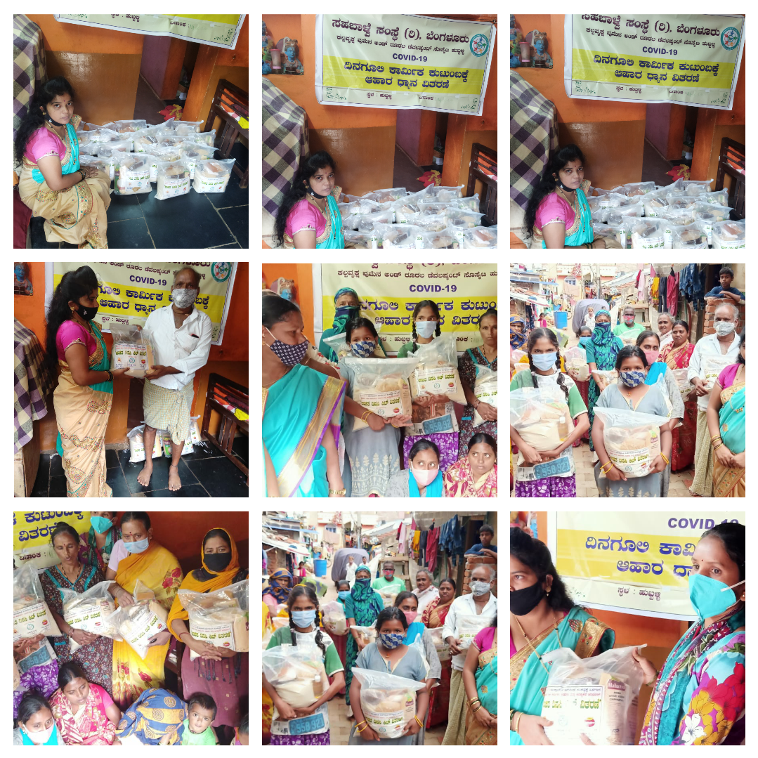 https://1ngo.sgp1.digitaloceanspaces.com/media/kalpavruksha/20210614143420_Ext0TTh.png