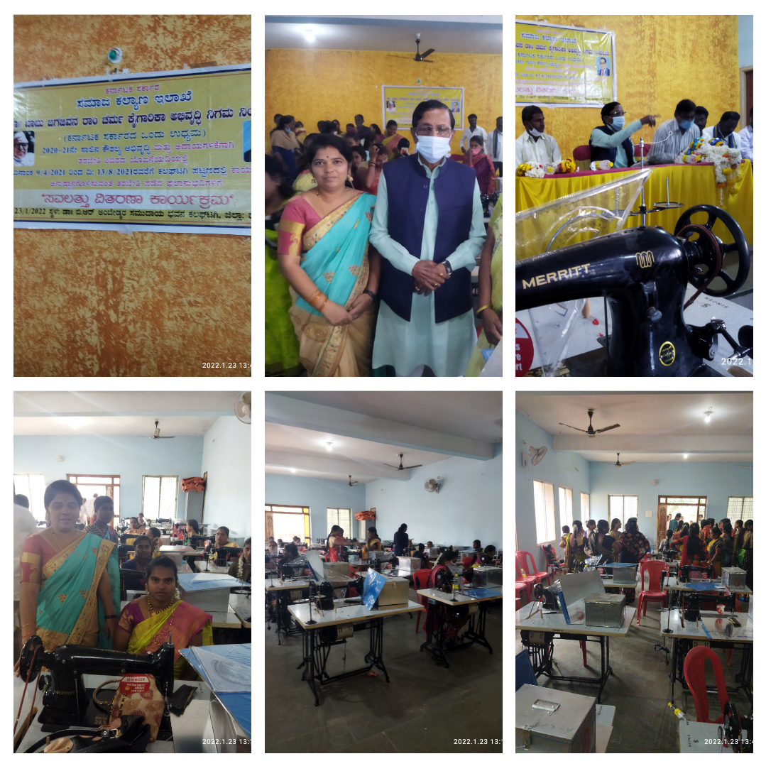 https://1ngo.sgp1.digitaloceanspaces.com/media/kalpavruksha/20220124090624.png