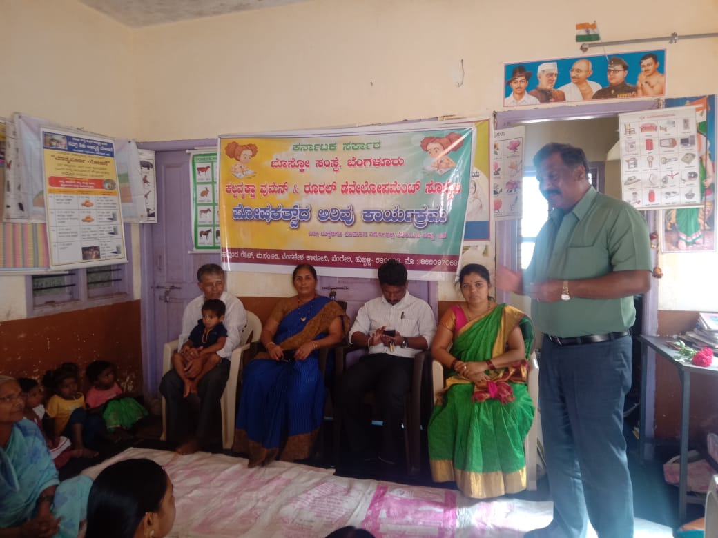 https://1ngo.sgp1.digitaloceanspaces.com/media/kalpavruksha/b516babc57694ee2b5a7b221db7fea4c.jpg