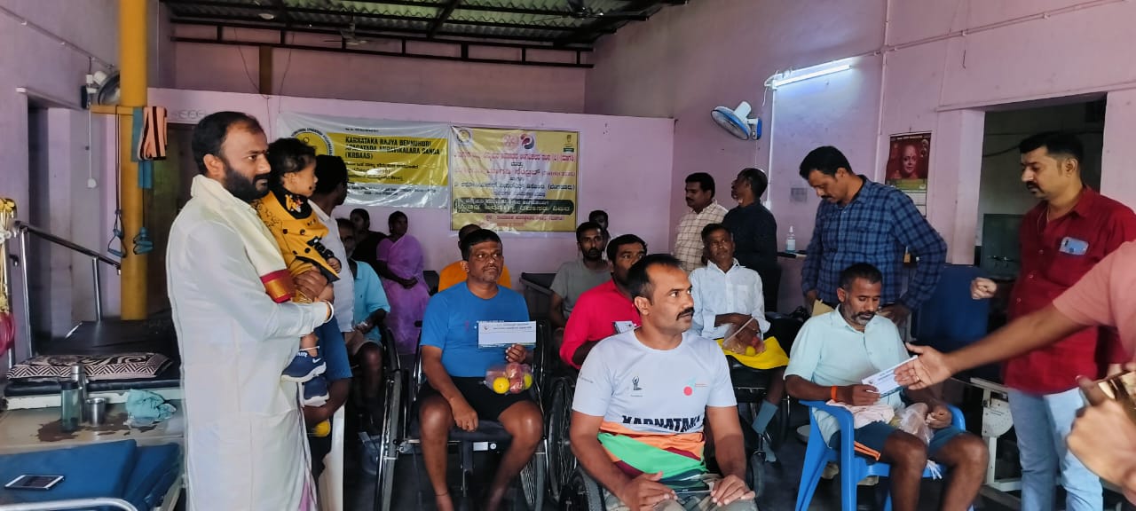 Event Image 1