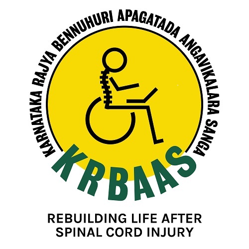 Karnataka Rajya Bennuhuri Apagatada Angavikalara Sanga Logo