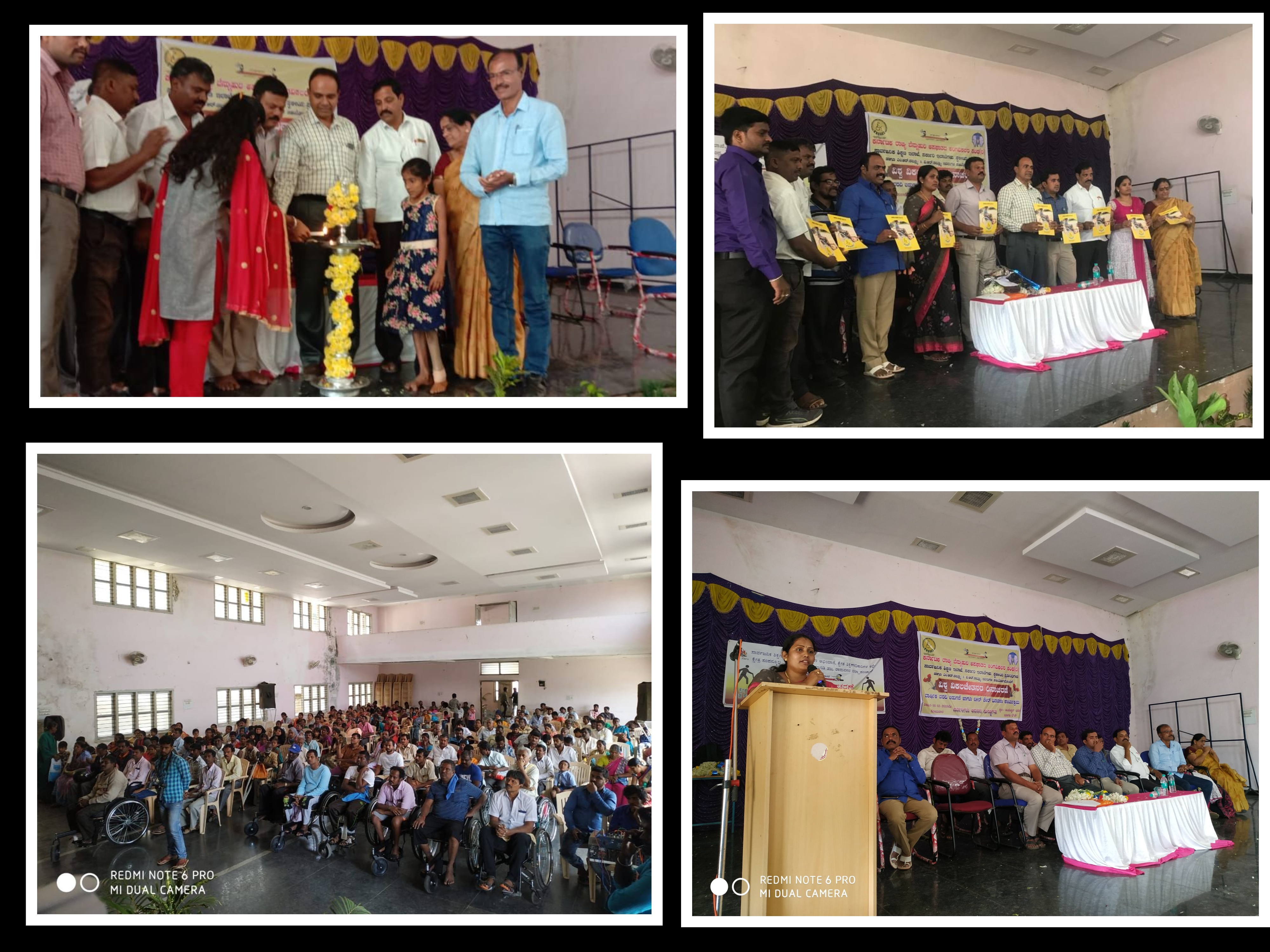 Event Image 1