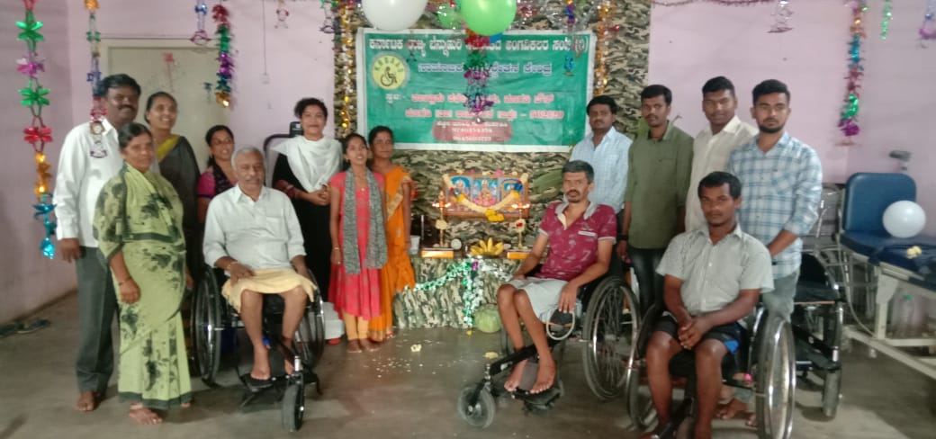 Event Image 1