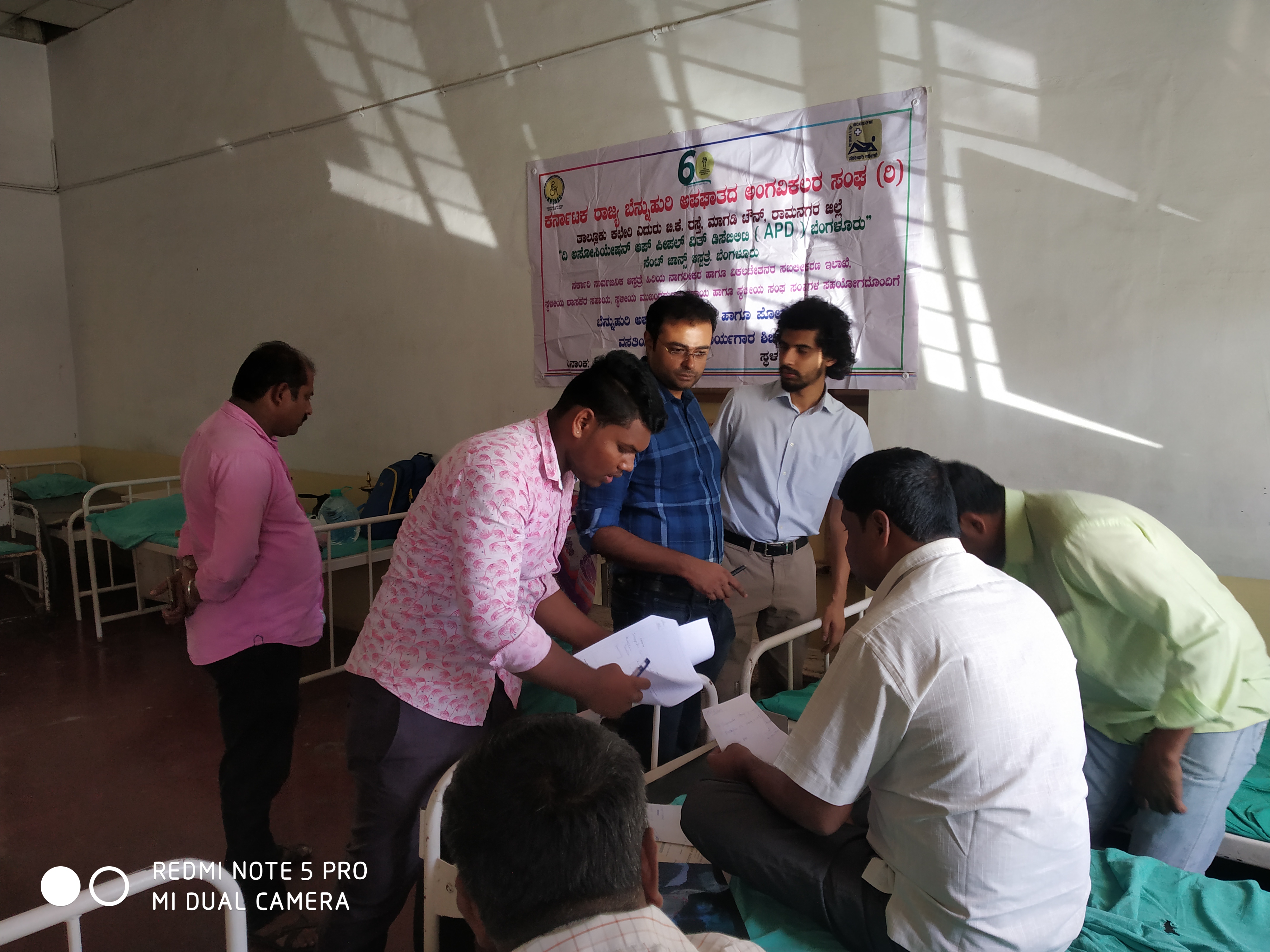 Event Image 1