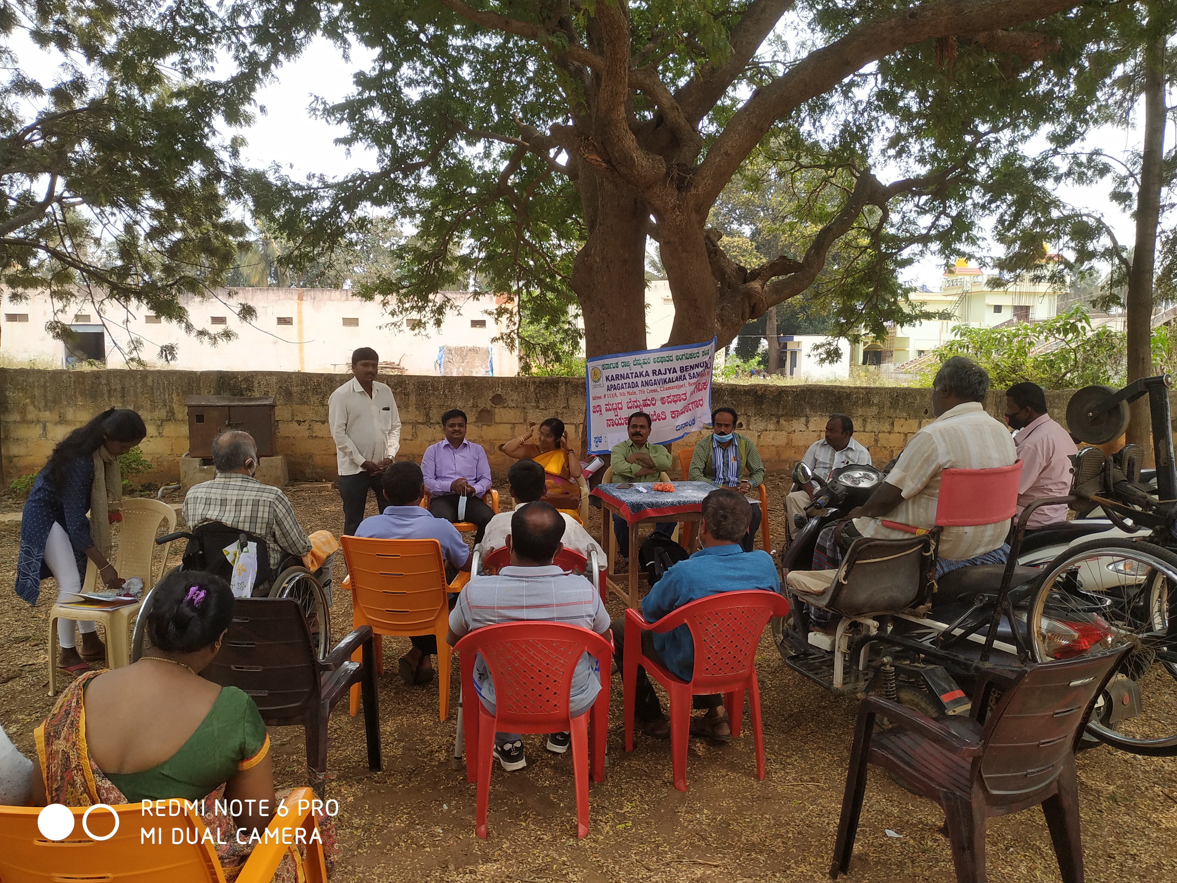 Event Image 1
