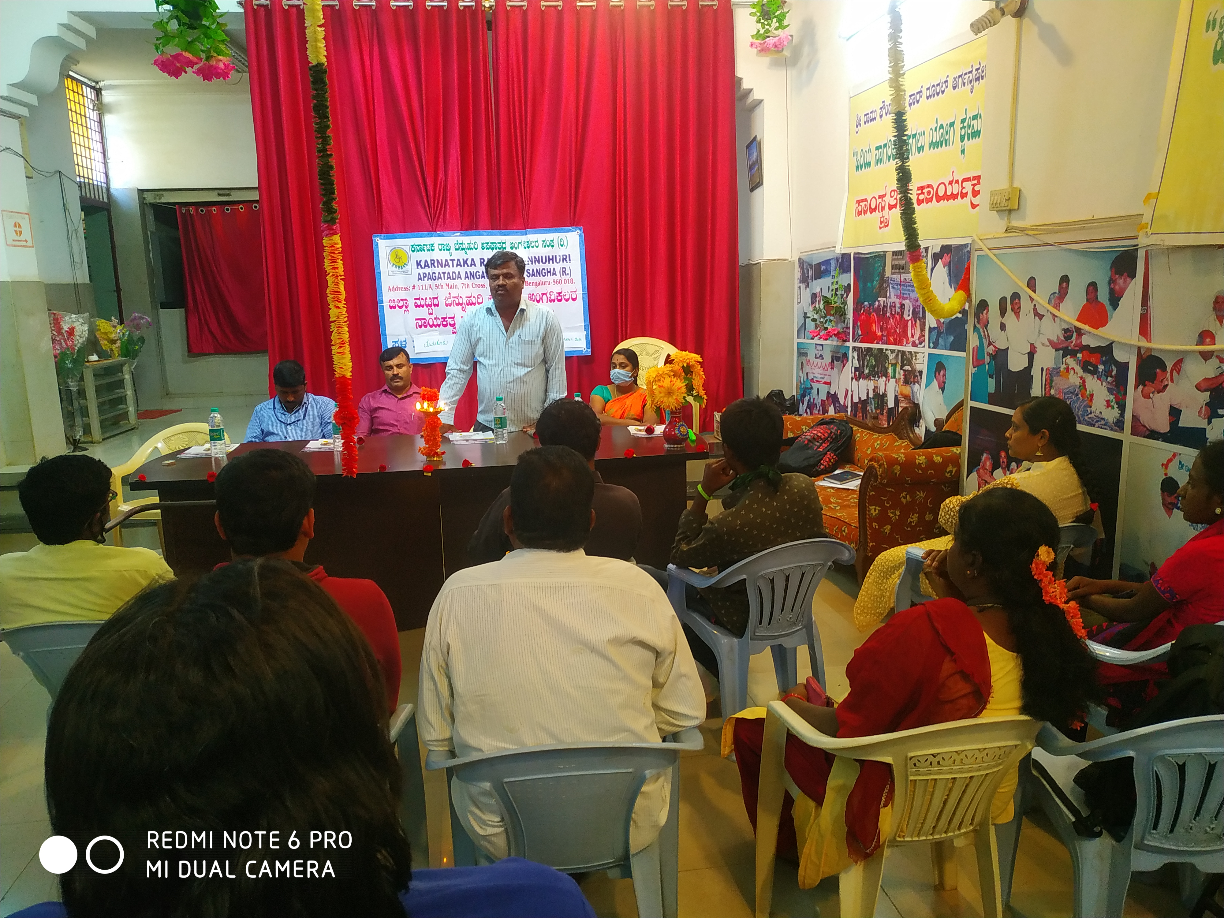 Event Image 1