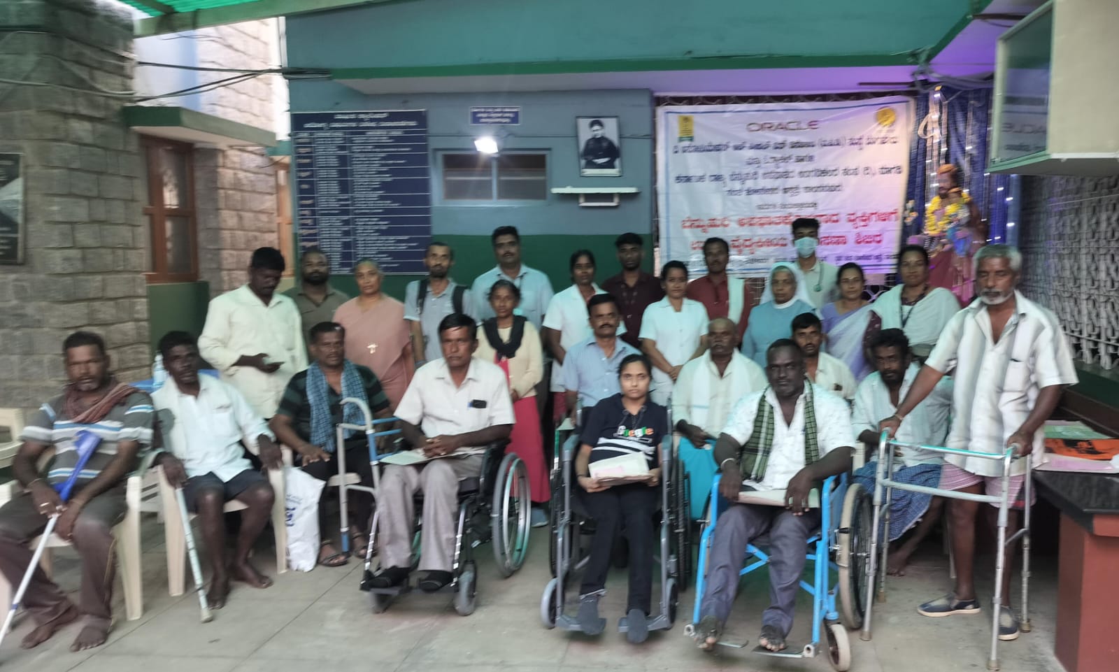 https://1ngo.sgp1.digitaloceanspaces.com/media/krbaas/pandupur.jpg