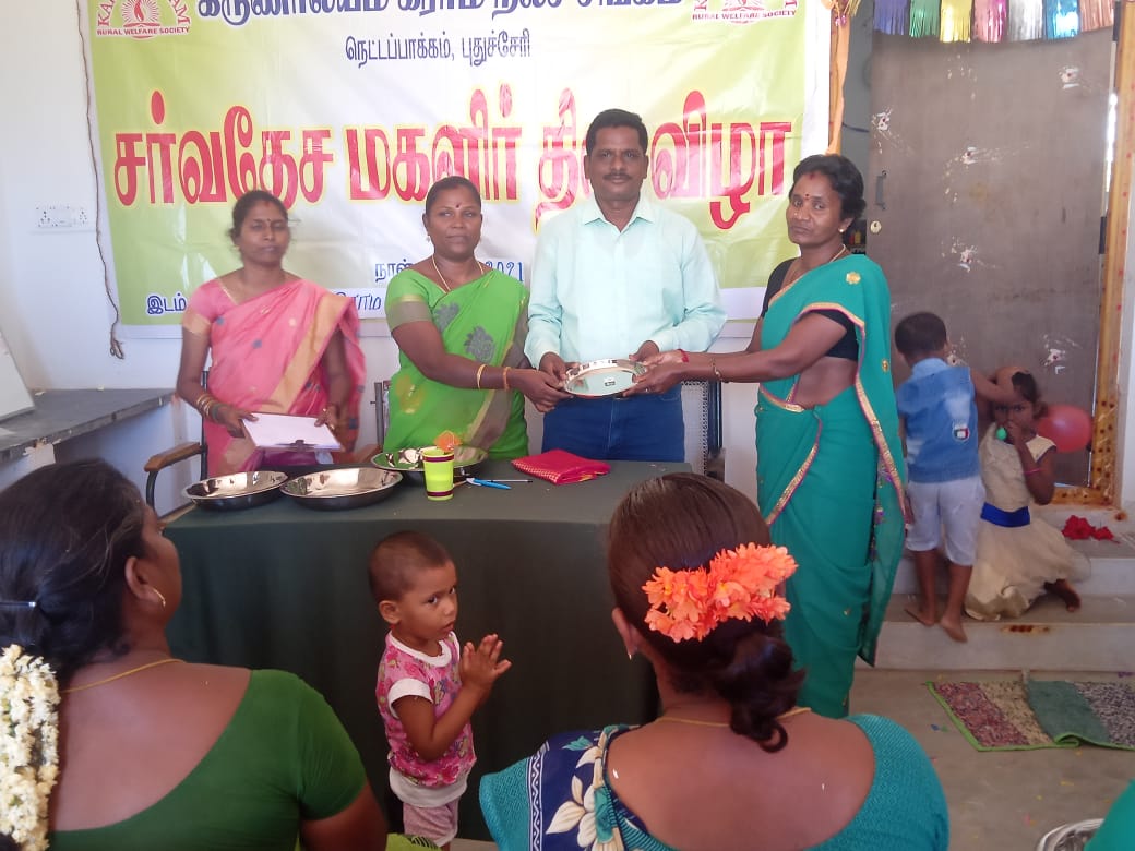 Event Image 1