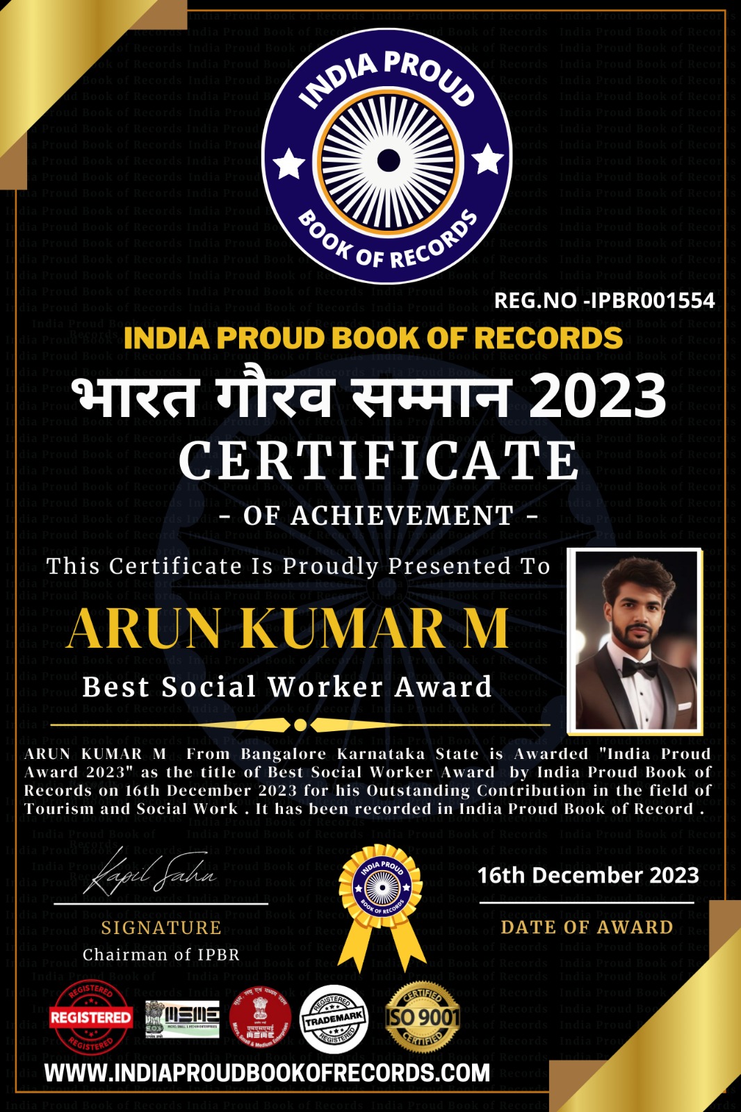 ARUN KUMAR 