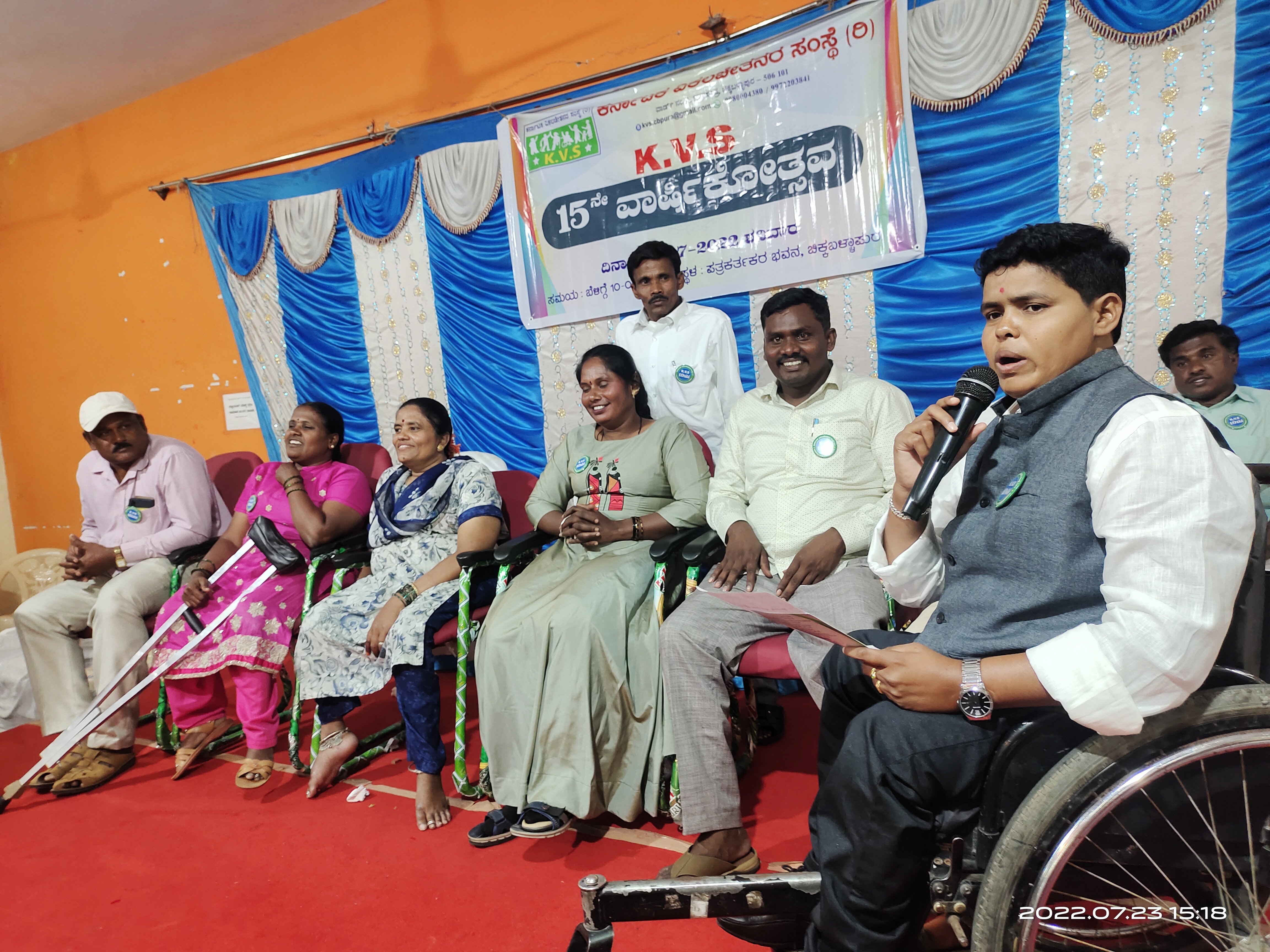 Event Image 1